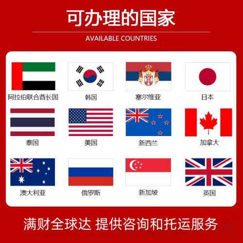 西宁市国际宠物托运到澳大利亚宠物入境最新规
